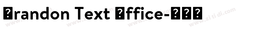 Brandon Text Office字体转换